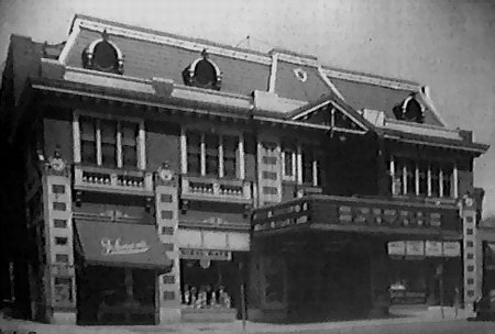 Palace Theatre - Then (newer photo)
